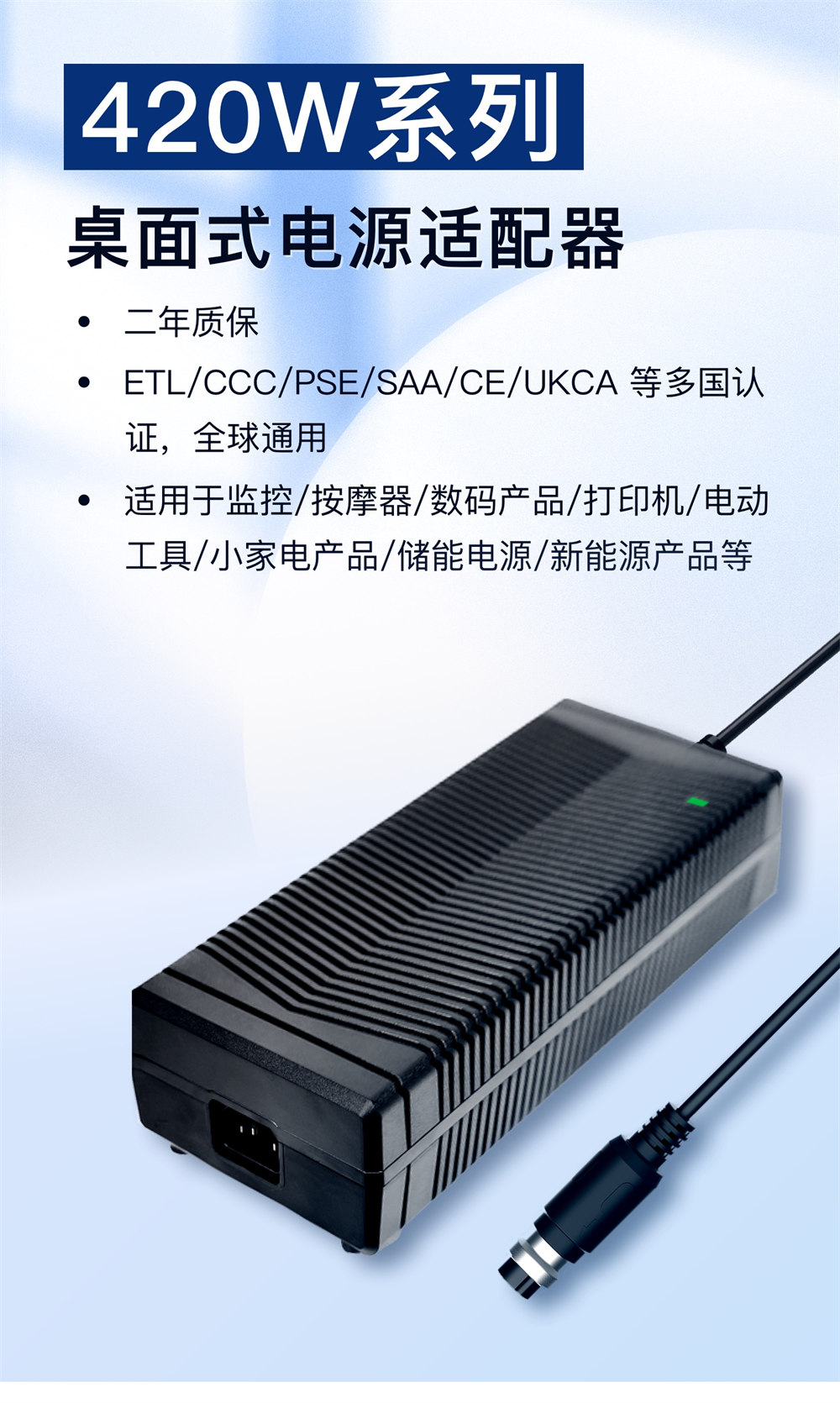 400W_特發(fā)_詳情_(kāi)2.jpg