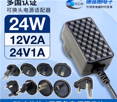 24W可換頭系列
